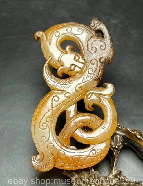 2.8" Chinese Natural Hetian Jade Nephrite Carving Dragon Phoenix Pendant