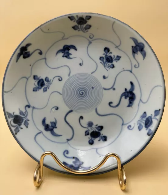 Ancienne assiette creuse en porcelaine impériale Chine signée