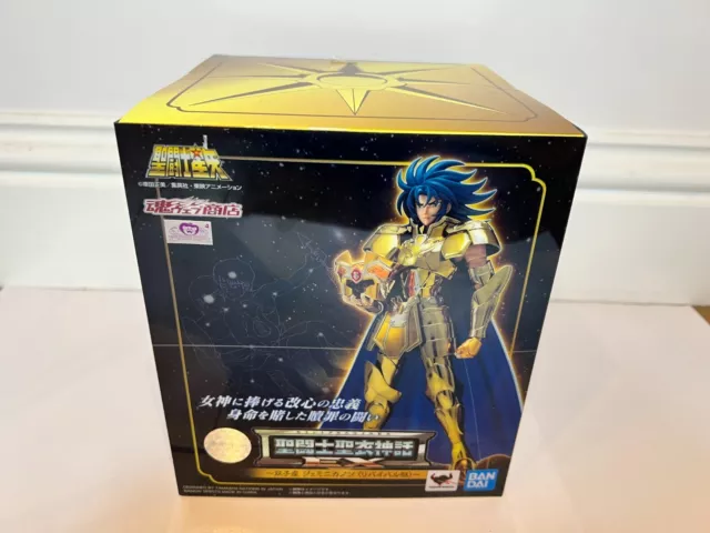 Saint Seiya Myth Cloth EX Gemini Kanon Revival action figure Bandai Tamashii