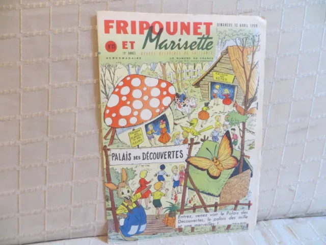 Fripounet et Marisette  12 avril 1959 n° 15