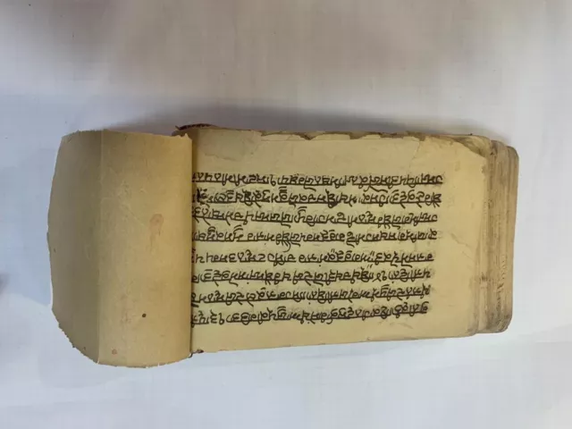 Antique Handwritten Gurmukhi Manuscript Very Rare