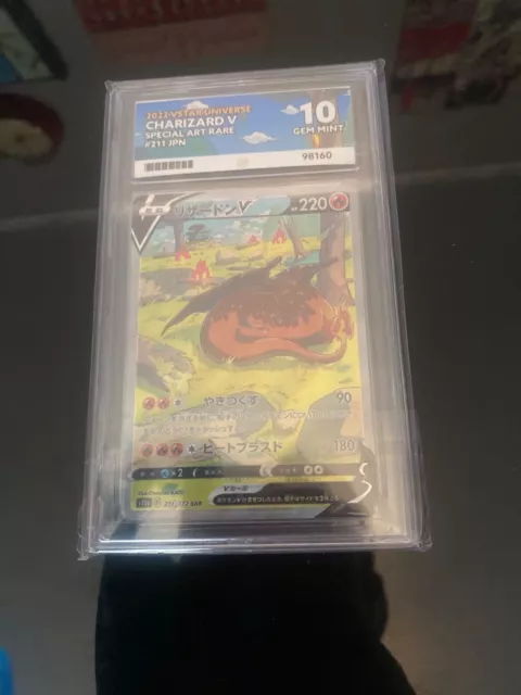 Pokemon TCG - s8b - 017/184 (Kira) - Charizard