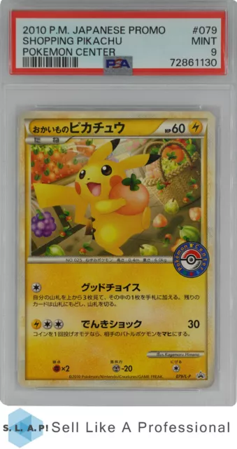 2010 Pokemon Japanese Promo 079 Shopping Pikachu Pokemon Center Psa 9