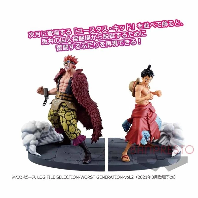 ONE PIECE MONKEY D. Luffy Eustass Kid Log File Selection Figure Bandai ...