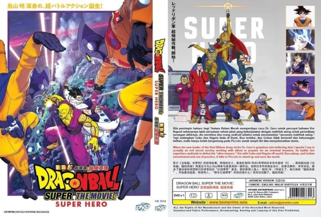 DRAGON BALL SUPER: Super Hero Movie (Blu-ray + DVD, 2022) With Slipcover  $14.99 - PicClick