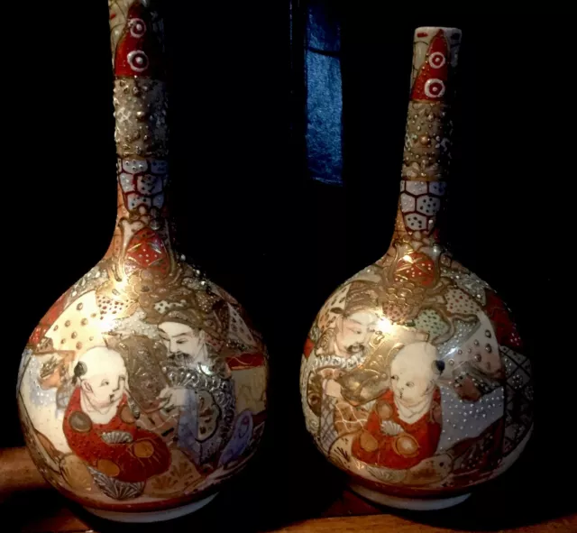 Antique Pair Of Japanese Satsuma Bottle Form Vases Signed Meji Period