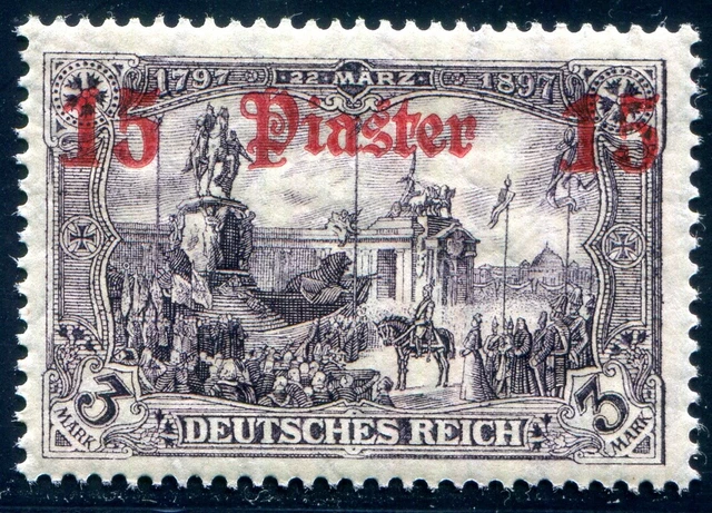 DEUTSCHE KOLONIEN TÜRKEI 1905 46a ** POSTFRISCH TADELLOS ATTEST J-L BPP (H5782