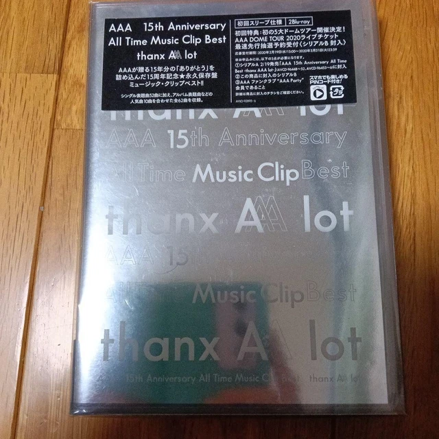 AAA 15TH ANNIVERSARY All Time Music Clip Japan SF $151.38