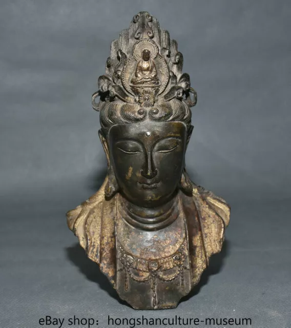8" China Gilt Bronze Kwan-yin Guan Yin Buddha Bodhisattva head bust sculpture