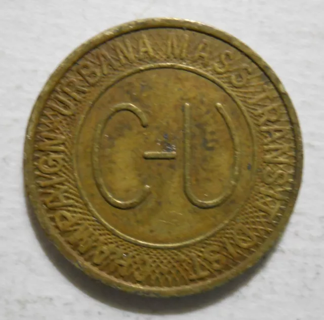 Champaign-Urbana Mass Transit Dist. (Illinois) transit token - IL135H