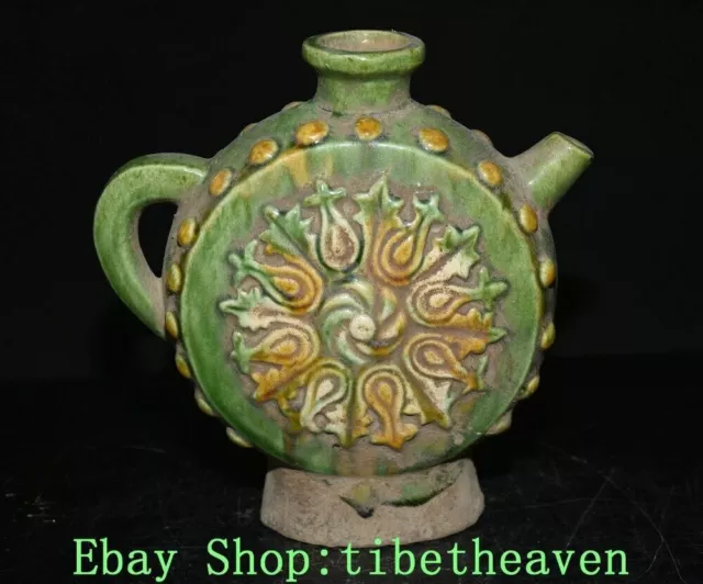 6.8" Old Chinese Tangsancai Porcelain Dynasty Palace Flower Wine Pot Flagon