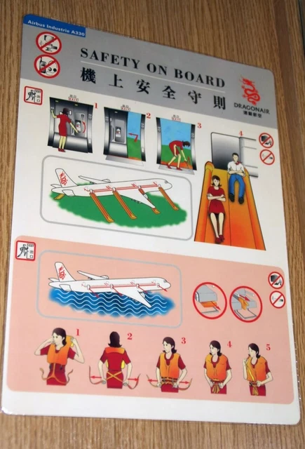 Dragonair Airlines Hong Kong Early Edition Airbus A330 Safety Instruction Card