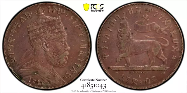 EE 1889 A (1897) Ethiopia Birr, PCGS XF 40