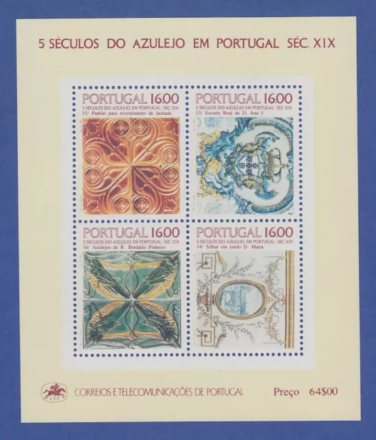 Portugal Blockausgabe 1984 Mi.-Nr. Block 46 ** 500 Jahre Azulejos in Portugal