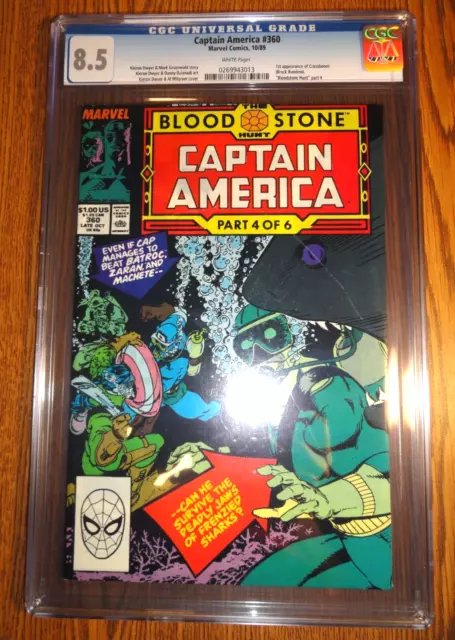 Captain America #360 Bloodstone Pièce 4 Clé Cgc 8.5 VF + 1st OS Marvel Mcu