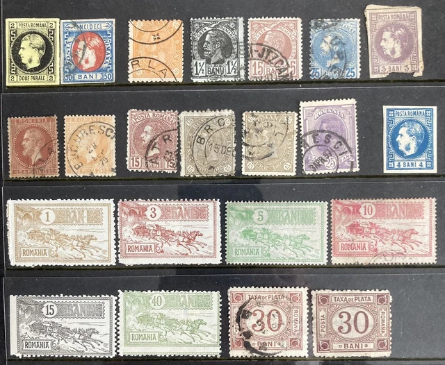 Romania 1870s-1905 issues MH & Used