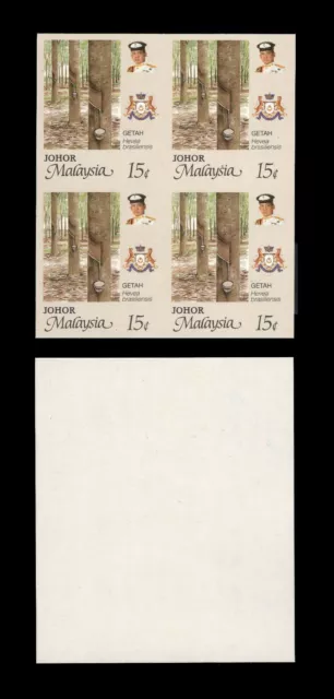 Malaya/Malasia Johore 1986 Agro 15c bloque imperforado de 4.