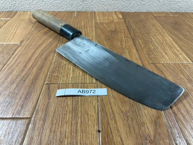 Giapponese Dello Chef Cucina Coltello Nakiri Hocho Vintage / Da 165/303mm AB972