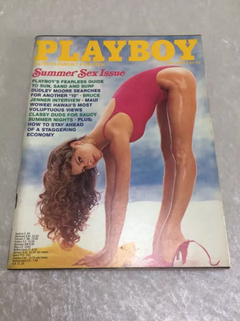 PLAYBOY Men’s Glamour Magazine - July 1980 Issue - Bruce Jenner, Teri Peterson