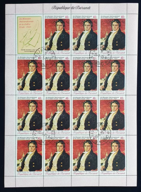 Burundi 1969 International Letter Writing Week Full Set - Five Sheets #6347 3