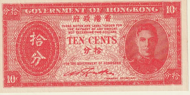 1945 Hong Kong 10 Ten Cents Banknote - P# 323 - UNC - # 28197