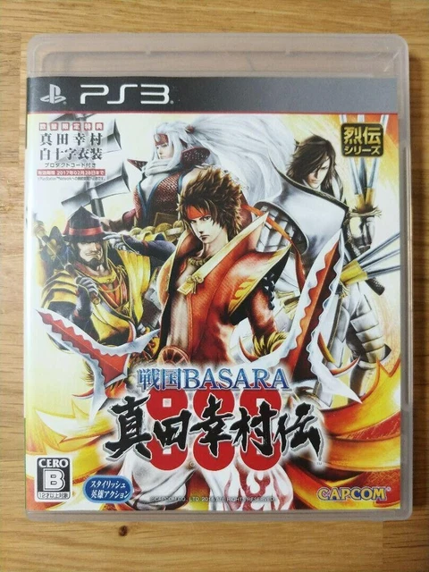 PlayStation 3 Sengoku BASARA Yukimura Sanada Den - PS3 77316 Japan Import
