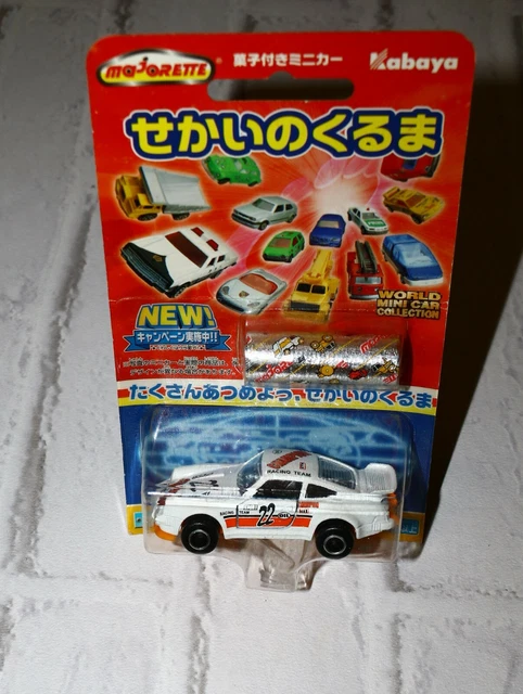 Miniature Majorette Porsche 911 Turbo Rouge échelle 1/57 - Modèle Années 80 Occasion