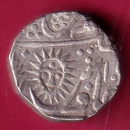 Indore State Sun Face Ino Shah Alam Ii Malhar Rao One Rupee Silver Coin#203
