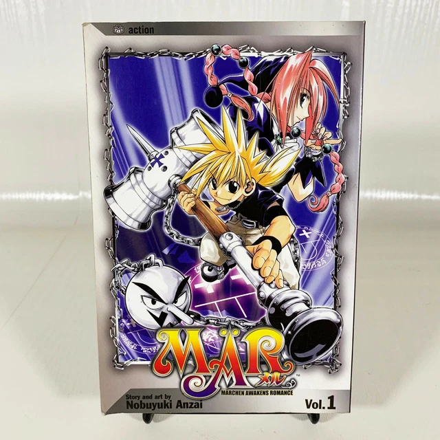 MAR: Marchen Awakens Romance - Vol 1 (Manga) Nobuyuki Anzai