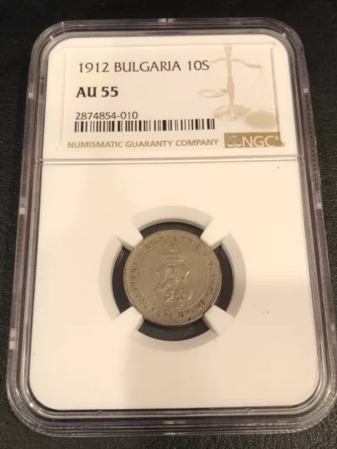 Bulgaria 10 Stotinki 1912 Au55 Ngc