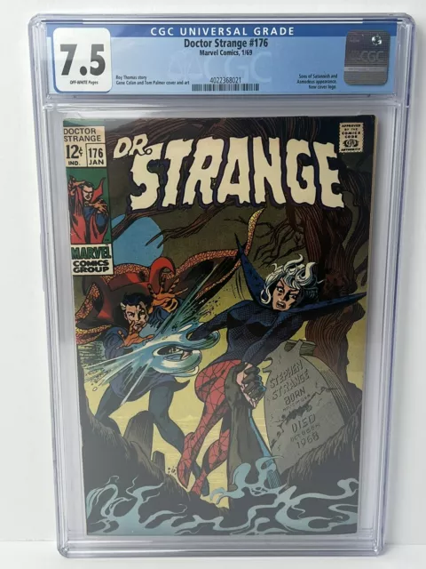 Doctor Strange #176 Marvel Comics 1969 CGC 7.5 Silver Age