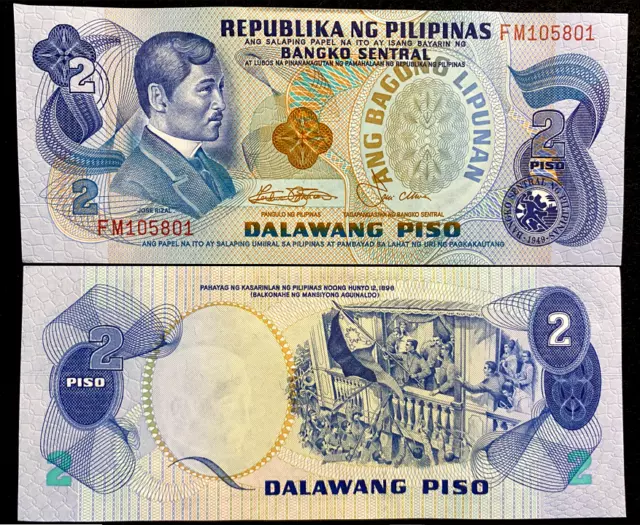 Philippines 2 Piso 1978 Banknote World Paper Money UNC Currency Bill Note