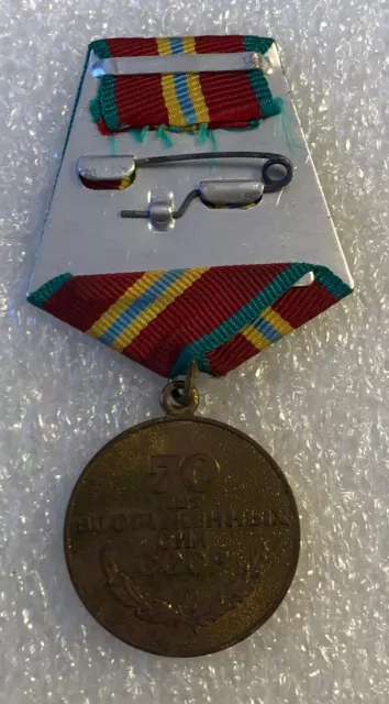 Orden-Medaille-70 Jahre Streitkräfte UdSSR.100% Echt. 2