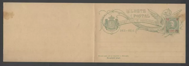 Azores 10r+10r green King Carlos reply postal card unused