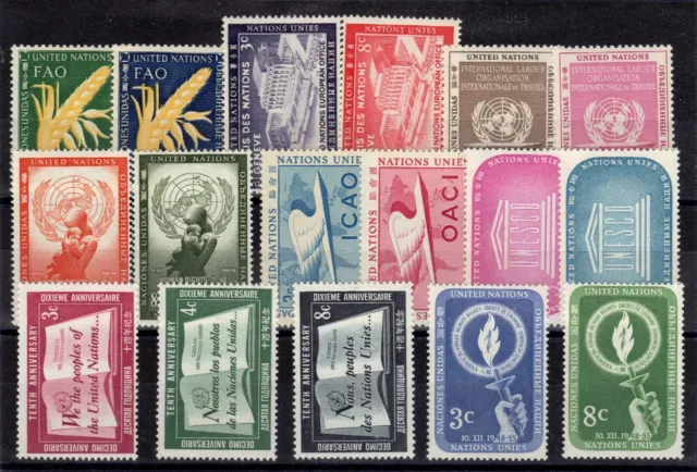 ONU SERIE COMPLETE DE 17 TIMBRES NEUF** N°23/39 Cote: 113,25€