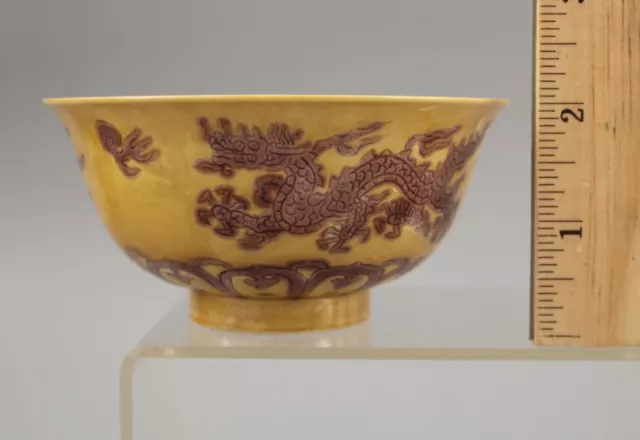 15thC Antique Red Yellow Chinese Porcelain Ming Dynasty ZhengDe Mark Dragon Bowl