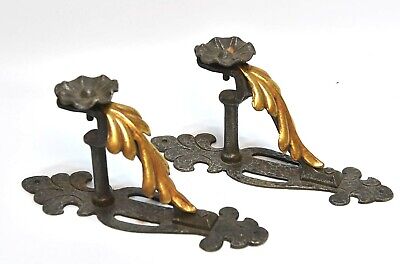 Vintage Decorative Matching Set Of Heavy Metal Curtain Rod Bracket Supports