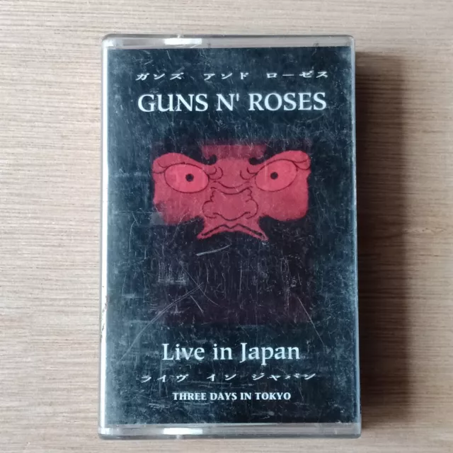 GUNS N' ROSES Live In Japan - Three Days In Tokyo - Rare Malaysia ? Cassette