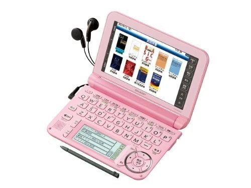 SHARP COLOR ELECTRONIC dictionary Brain high school model light