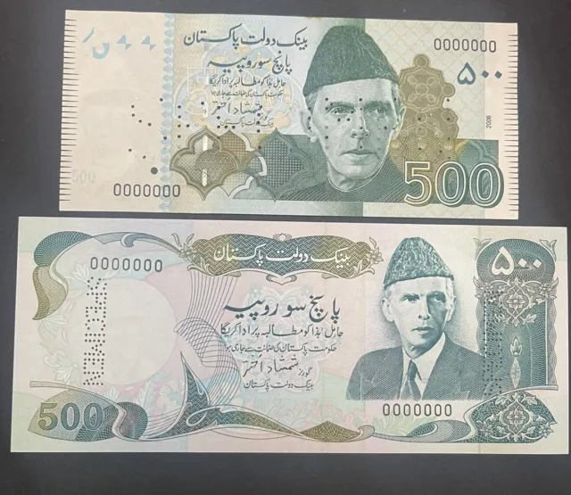 Lot (2) 2006 **PAKISTAN SPECIMEN** 500 RUPEES Shamshad Akhtar Old & New P 42, 49