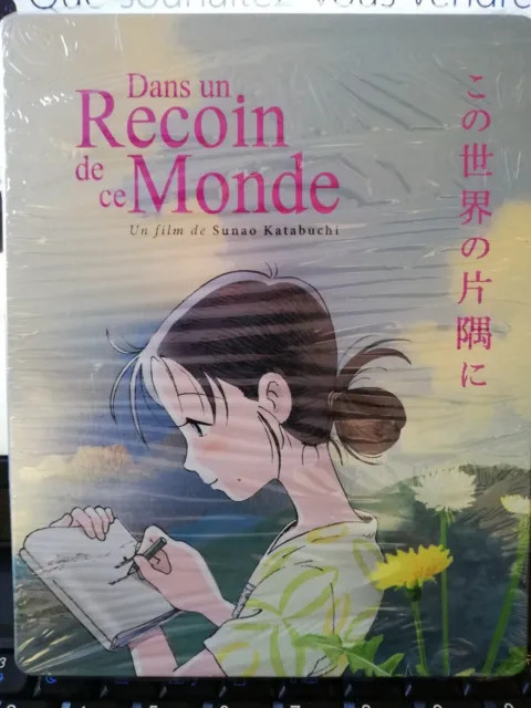 BLU-RAY DVD COMBO DANS UN RECOIN DE CE MONDE (manga)2016-2018 NEUF SOUS BLISTER