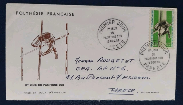 Lettres & Documents - Enveloppe 1er jour parfait état 1965. Bateau