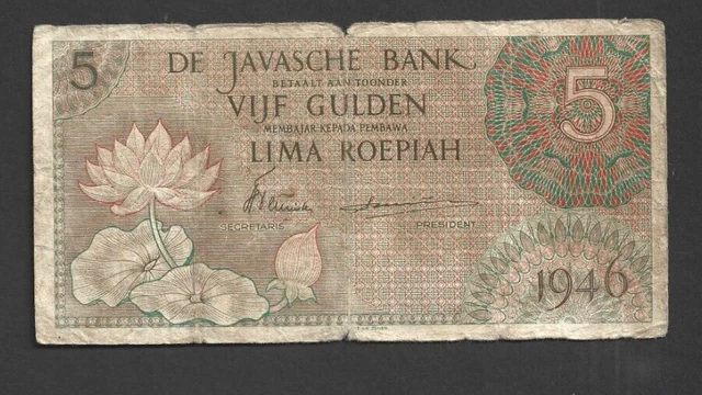 5 Gulden  Vg-  Banknote Netherlands Indies/Javasche Bank 1946  Pick- 88