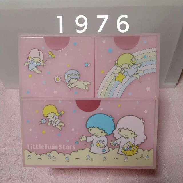 Sanrio Little Twin Stars Kiki Lala 1976 Plastic Chest Desk Organizer Box Retro