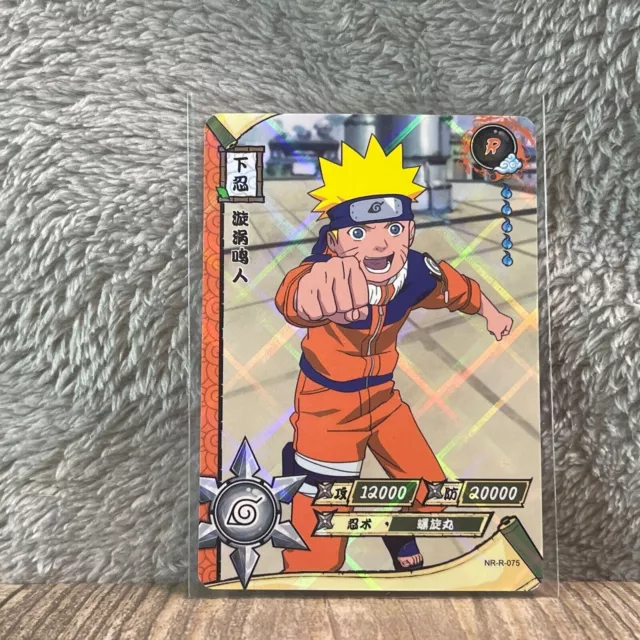 The 3rd Hokage - N-1178 - Rare - 1st Edition - Naruto Singles » Tournament  Pack 3 - Pro-Play Games