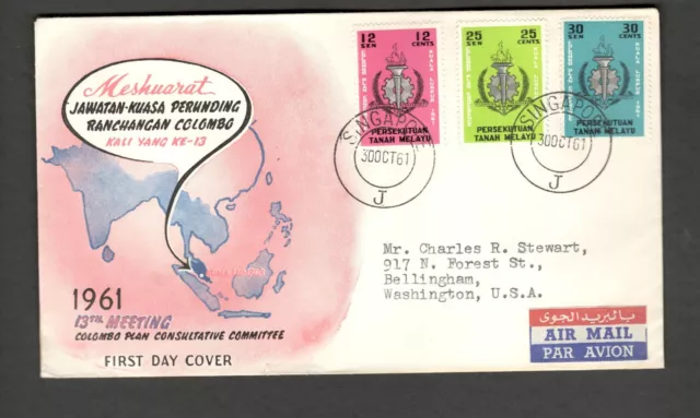 1961 Malaya SC #99-101 colored cachet airmail FDC Singapore - Bellingham VF