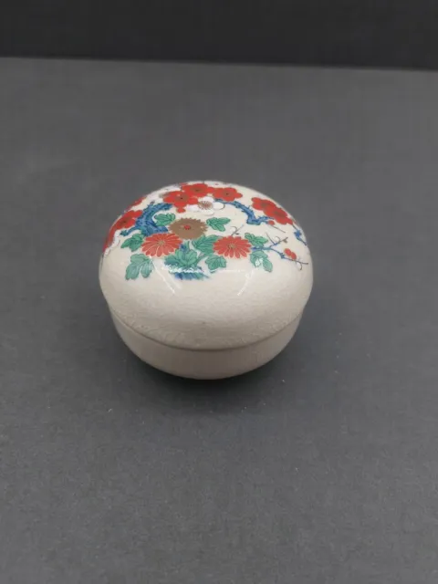 VTG Japanese Satsuma Ceramic Salt Cellar w/Lid & Floral Design Made In Japan