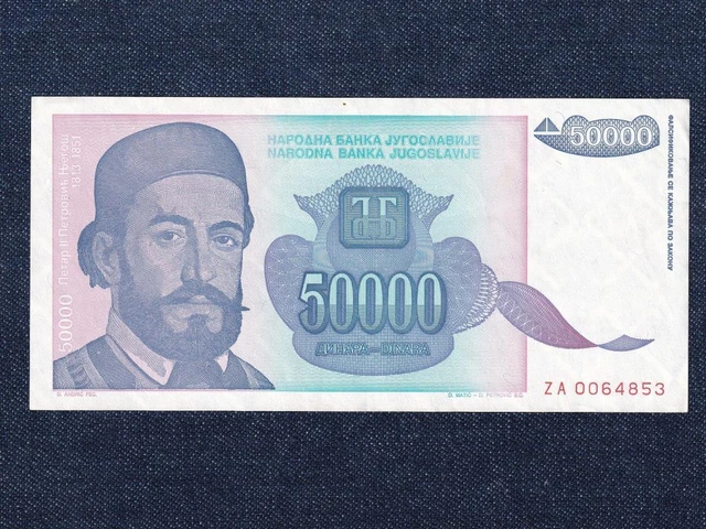 Yugoslavia 50000 Dinar Banknote 1993