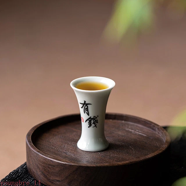 Small Mouth Cup Special Tea Cup Tea Cup Ceramic Household Kung Fu Tea Set