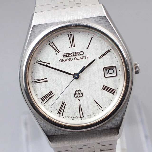 Ancienne Montre Seiko Quartz Pour Pièces Détachées - Mouvement Seulement